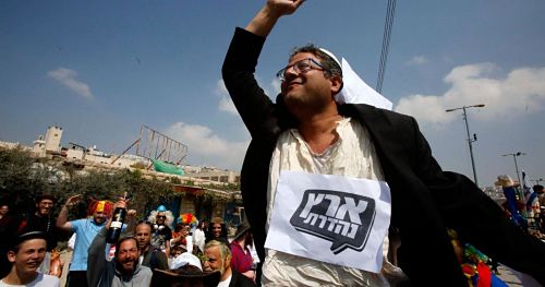 Un parti d'extrême droite proscrit pour cause de terrorisme en passe d’obtenir plus de sièges que prévu lors des élections en Israël
